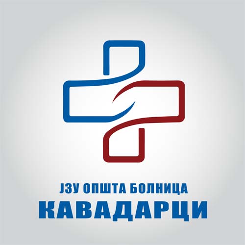 Општа Болница со проширена дејност