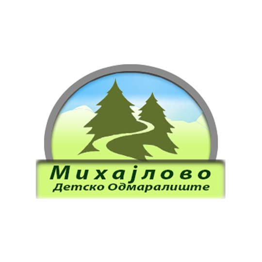 Хотел Михајлово