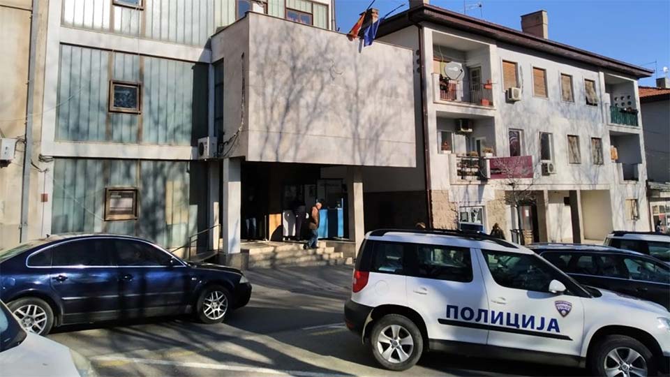 Полициска станица