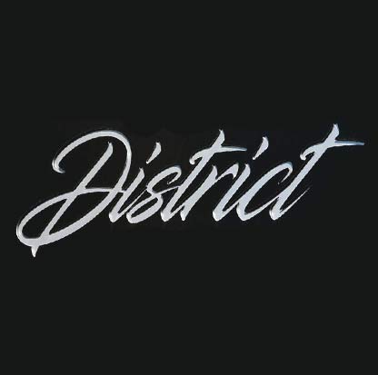 Кафе Дистрикт