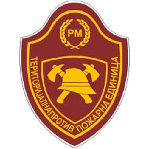 Територијална противпожарна единица Кавадарци